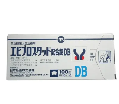 前列治疗DB慢性前列腺药 日本原装进口 锯棕榈胶囊 钙化 增 生殖健康药物 印度仿制药包装 前列治疗DB慢性前列腺药 日本原装进口 锯棕榈胶囊 钙化 增 生殖健康药物 印度仿制药包装