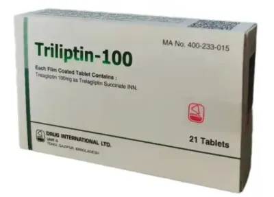 2026年抗感染药物科普：抗生素、抗真菌药的合理使用与印度仿制药 封面图