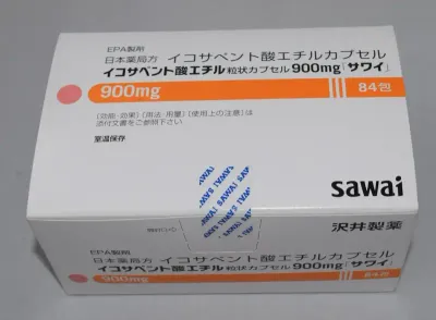 本沢井制药 EPA二十碳五烯酸乙酯颗粒胶囊900mg*84包