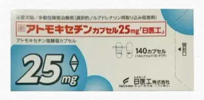 日医工 盐酸托莫西汀胶囊25mg 择思达 ADHD多动症注意 25mg 神经与精神药物 印度仿制药包装 日医工 盐酸托莫西汀胶囊25mg 择思达 ADHD多动症注意 25mg 神经与精神药物 印度仿制药包装